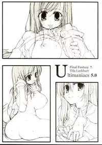 (C69) [Tololinco (Tololi)] Ultimaniacs 5.0 (Final Fantasy VII)
