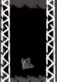 (C83) [Reku Kuukan (Reku)] Kirin no Moshi mo no Sonogo no Hanashi (Monster Hunter)