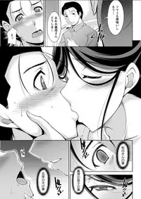 Action Pizazz DX 2018-07 [Digital]