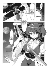 (C80) [AREYOUHAPPY? (Asai Ichiko)] Kasenppai! (Touhou Project) [English] [CGrascal]