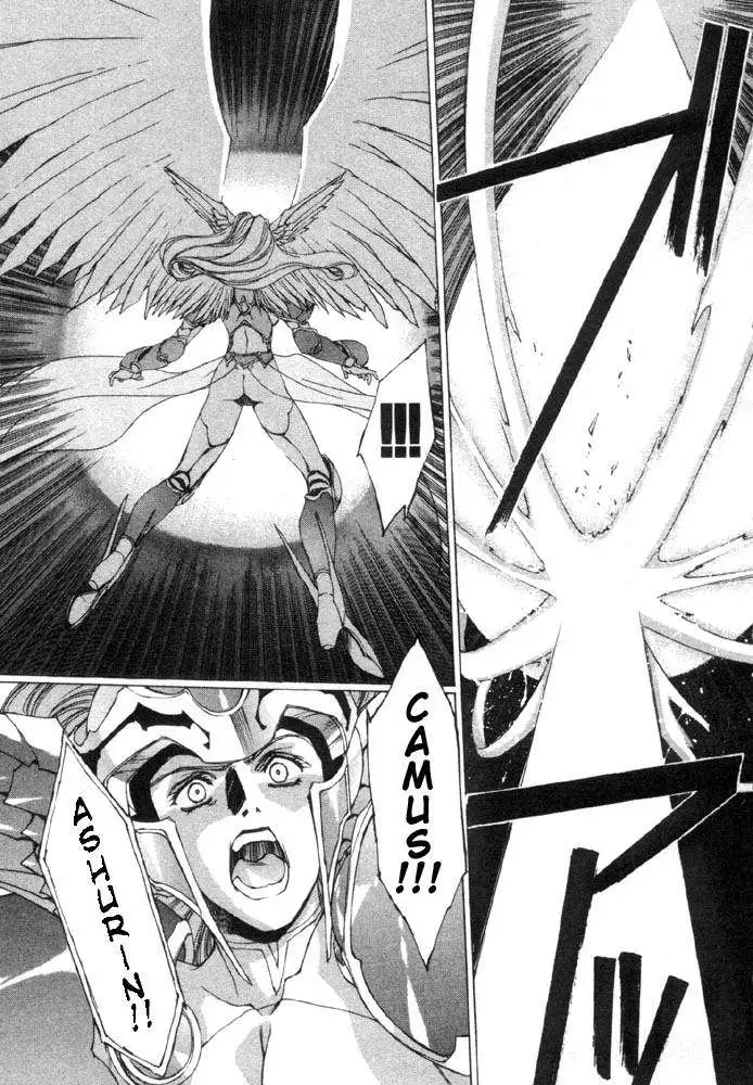 Vampire Master Vol1 - Night6