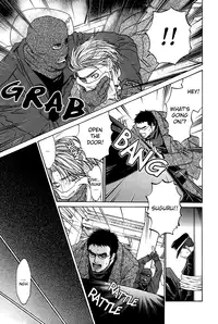 A Toy With Sadness ch 6