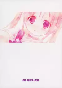 (C87) [MAPLER (Maple)] Sukinakuseni!