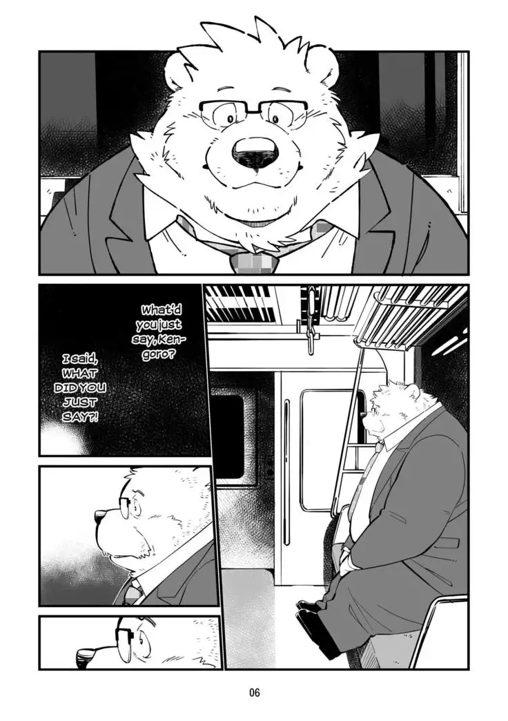 Stories of a Stepfather