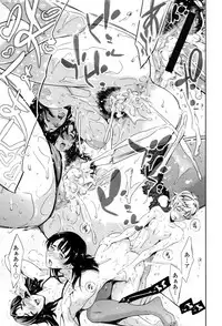 [Tuna Empire] OneShotan