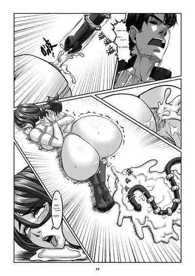 Sparrow 07 [ENG] (GodLetter)