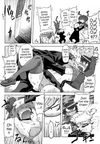 [Drill Jiru] Sperm-star [English] {YQII}