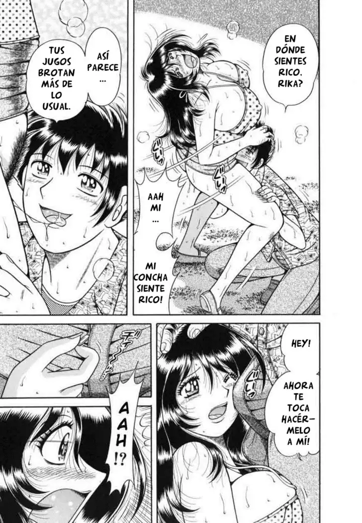 Thrill | ESTREMECIMIENTO