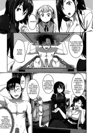 Inma no Mikata! | Succubi's Supporter!