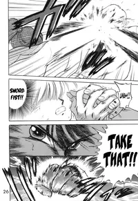 (C49) [Black Dog (Kuroinu Juu)] Killer Queen (Bishoujo Senshi Sailor Moon) [English]