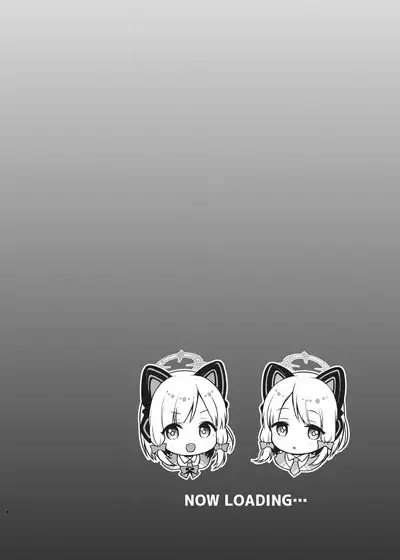 Sensei Koryaku Game | 攻略老师大冒险