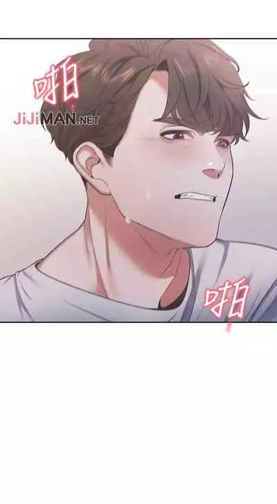 【周五连载】渴望:爱火难耐（作者：Appeal&格子17） 第1~19话