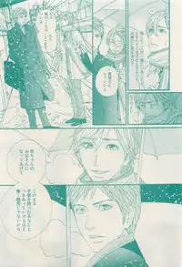 RuTiLe Vol.65 2015-05