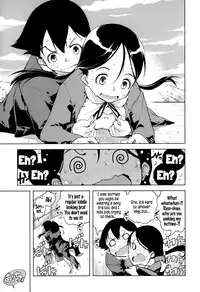 [Suzuki Kyoutarou] JC’S EX [English] {5 a.m.}