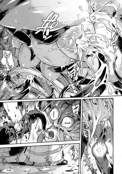 Kukkoro Heroines SP6