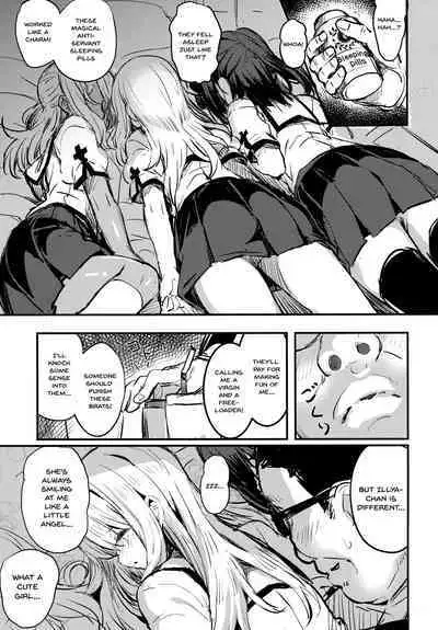 Ojisan no Illya-chan