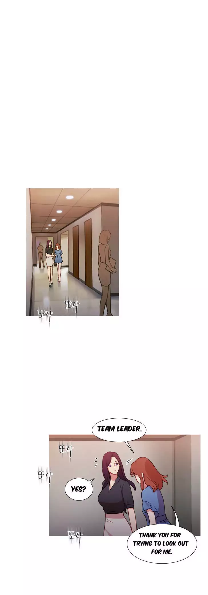 Fatal Woman Ch. 0-30