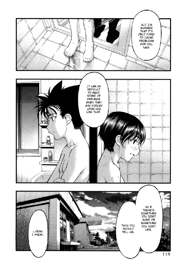 Umi No Misaki V6 - Ch49