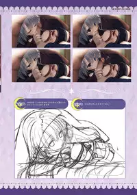 SABBAT OF THE WITCH OFFICIAL VISUAL FAN BOOK