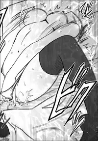 [Crimson (Carmine)] Virgin Train