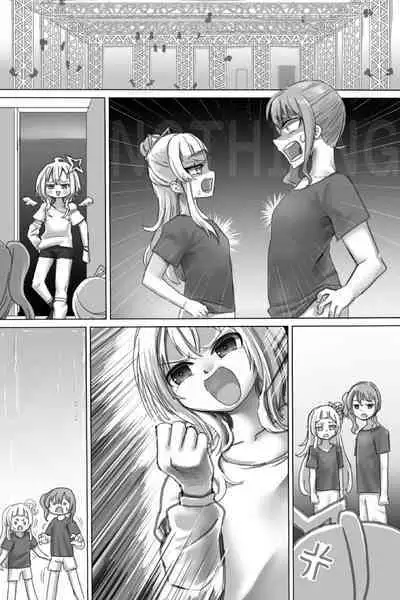 Pig Idol | Biggu aidoru + Textless