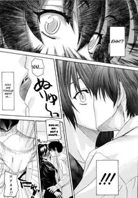 [Saegusa Kohaku] Oniichan To Wa Yobitakunai!! Ch01-03 [English][Decensored]