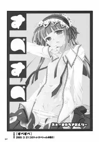 Sasahiro - Oshaban Shoushuuhen (HQ)