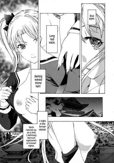 Kuroyuri Shoujo Vampire | Vampire Girl Black Lily Ch. 1 - 5
