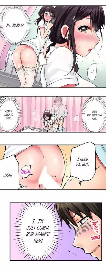 Pranking the Working Nurse Ch.15/?