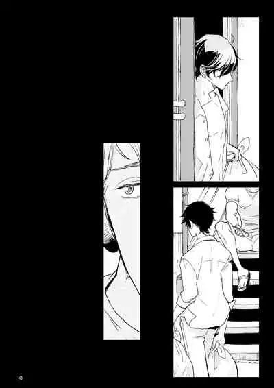 The wish we share 01-03 Chinese [拾荒者汉化组]