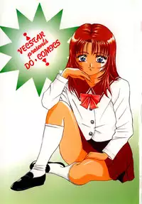 [VECSTAR] Body Language