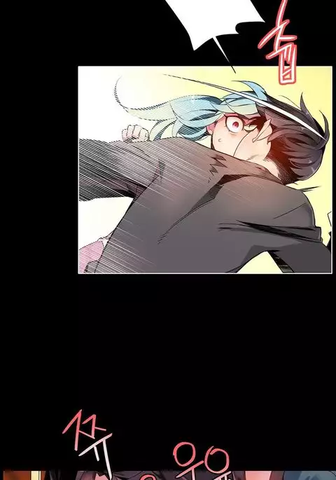 Lilith`s Cord Ch.1-25