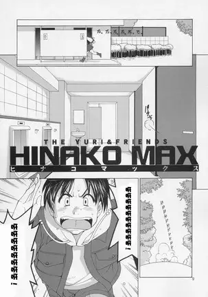 Yuri & Friends Hinako-Max