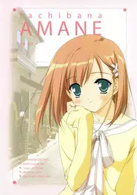 Canvas Sepia iro no Motif Visual Fanbook