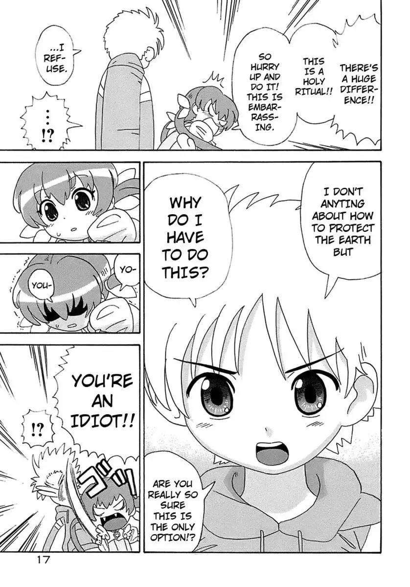 Seiyoku Kitou Saint Feather, Chapter 1