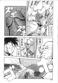 [ITOYOKO] Shikan Byoutou