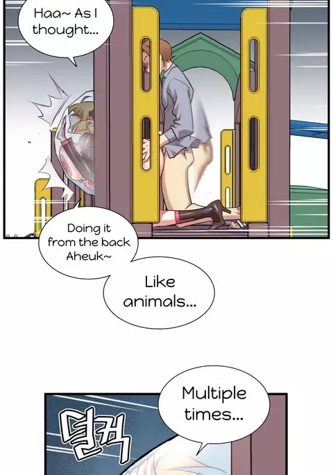 Master in My Dreams Ch.0-38