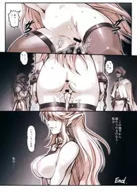 (C78) [Purin Dou (Hisahiko)] Purin Dou diary 2 (WORKING!!)