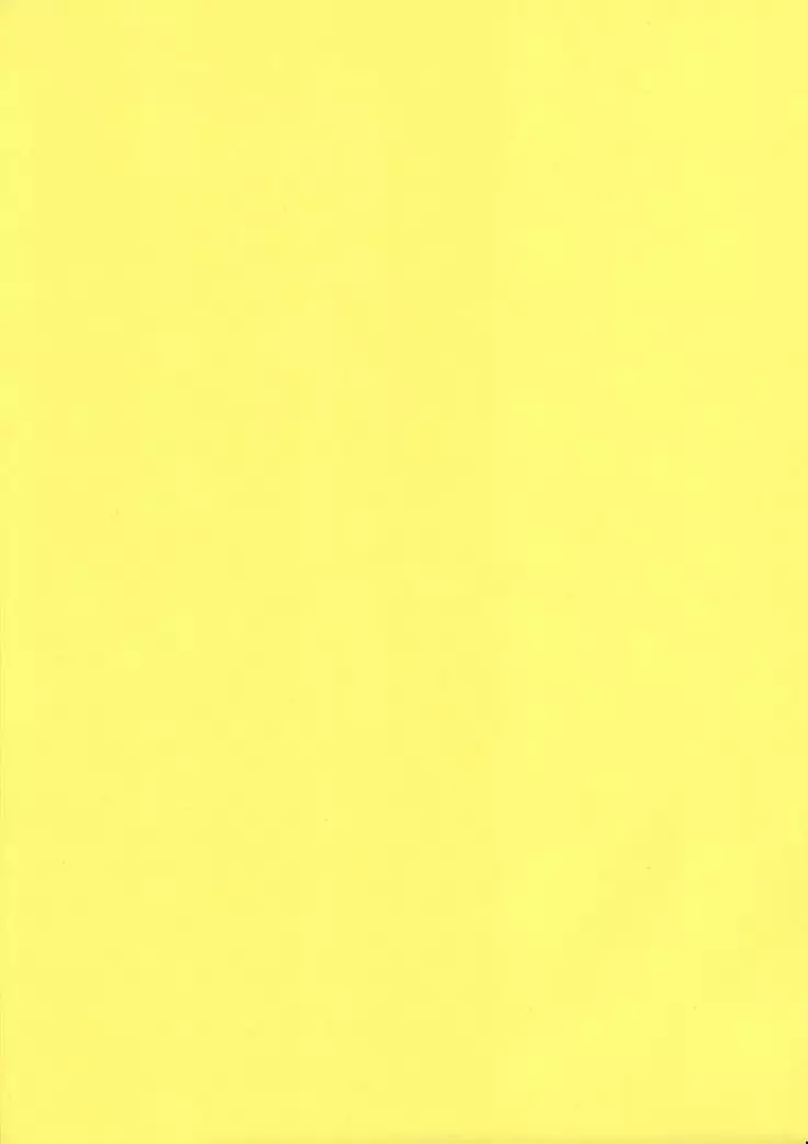 Enkojyoshi Ha Osuki Desuka?