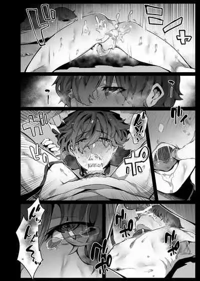 [Nani] Suki de Ite Gomen ne