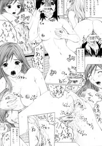 (SC34) [SSC (Hasumi Hiro)] Inka Ryouran (BLEACH)