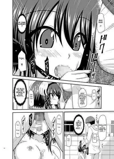 Netorare Roshutsu Shoujo 2