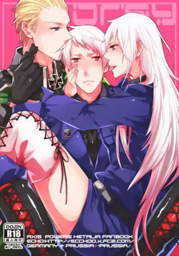 [ECHO (Echo Jiro)] Orgy (Axis Powers Hetalia) [English] [Digital]