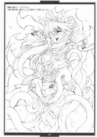 [H.B(B-RIVER)] H.B e.t.c (Various)