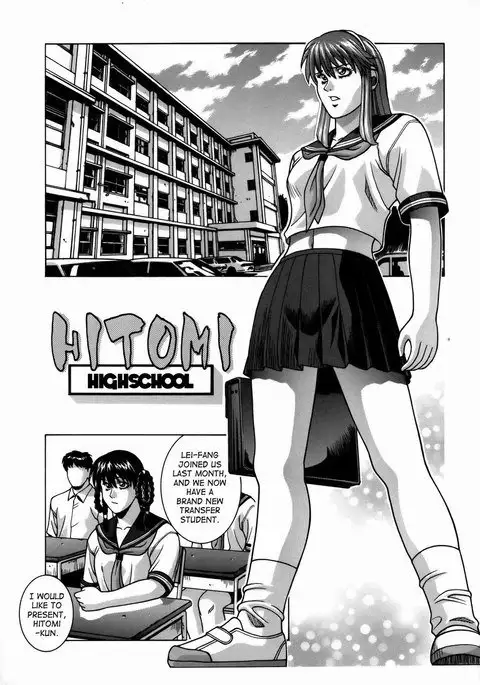 Hitomi Highschool