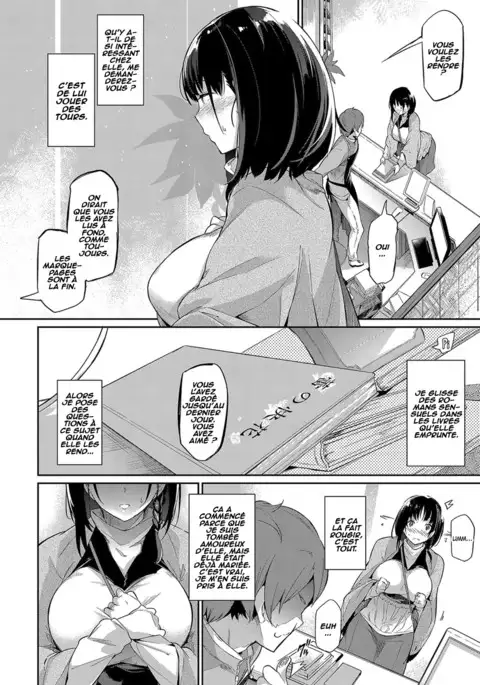 Between the Bookshelves