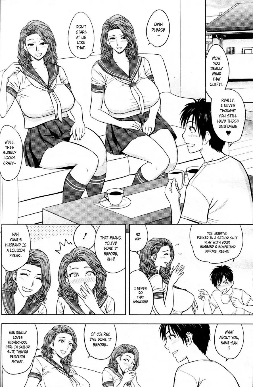 Twin Milf - Chapter 07