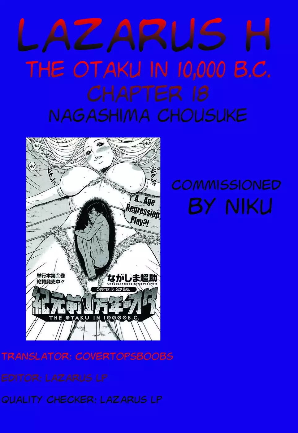 The Otaku in 10,000 B.C. Chapter 18