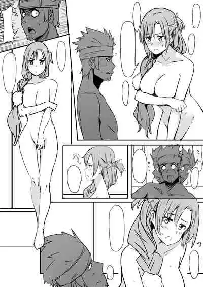 [Oninarasu] Asuna | 亞絲娜 (Sword Art Online) [English]+[Textless]