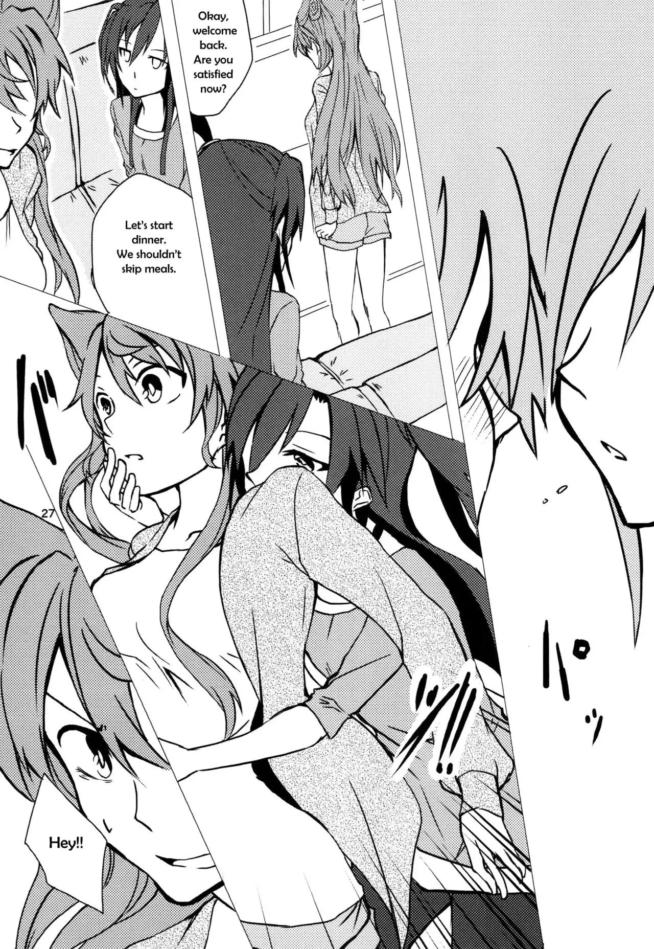 Wunsch {Halcyonvalor & Sexy Akiba Detectives}